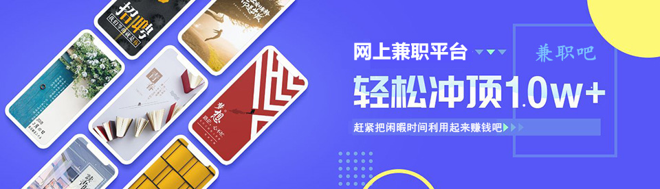 冷水江中创网